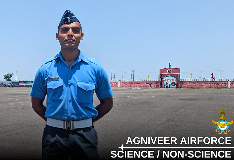 Air Force Agniveer Sports Quota Apply Online