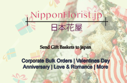 Send Gift Baskets to Japan: The Perfect Gesture for Any Occasion