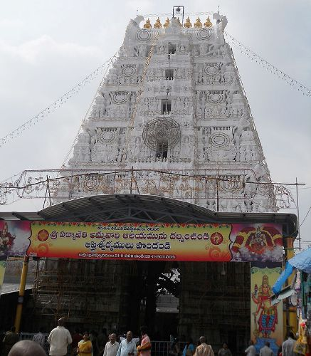 Temples near Tirupati within 100 Kms