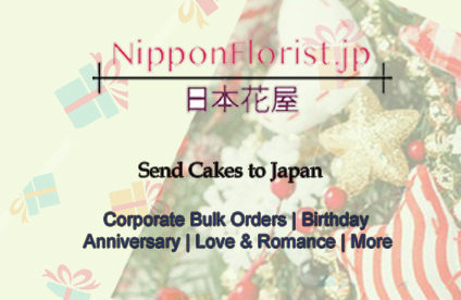 Convenient and Delightful: Experience Seamless Cake Delivery in Japan