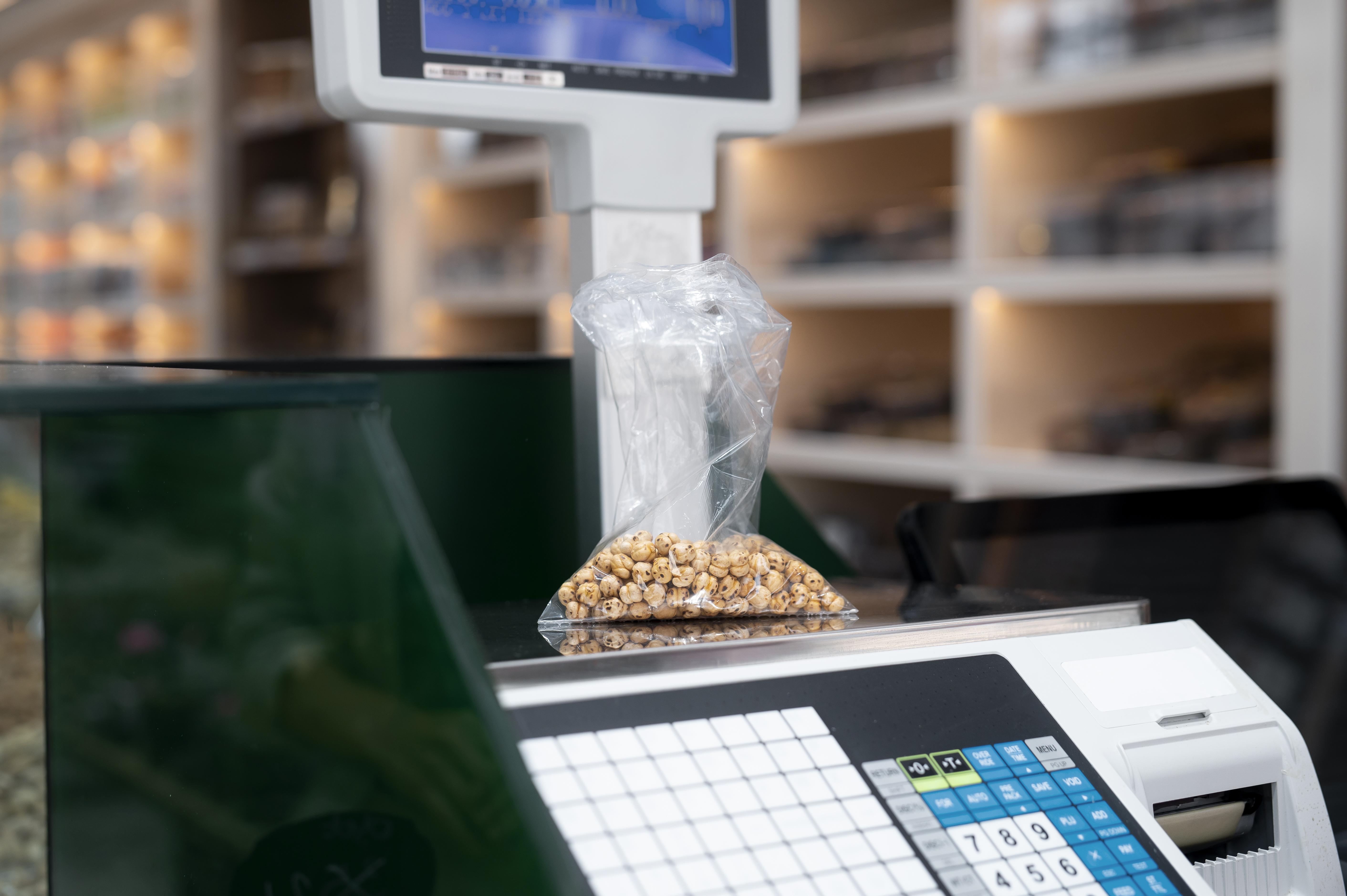 Dispensing Pharmacy Packaging Machine Market Overview 2024-2033 – Competitive Landscape and Strategies