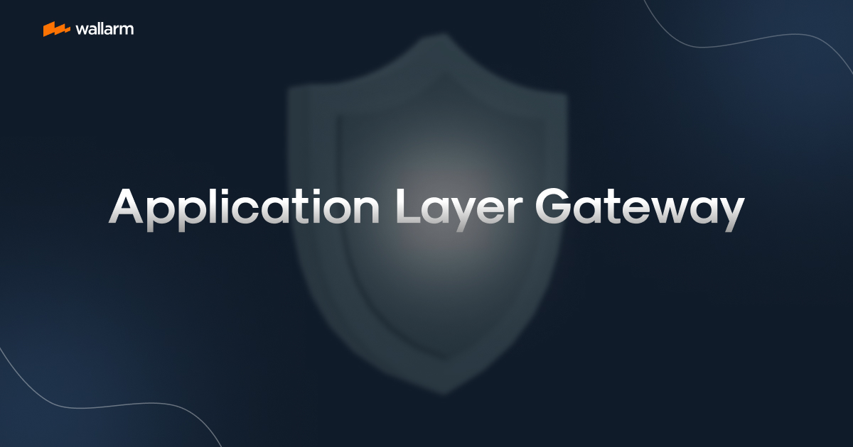 Application Layer Gateways: Defending Your Network's Core