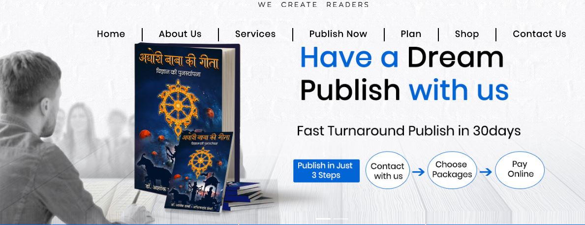 Self Publishing India