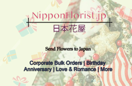 Sending Beautiful Blooms: Flower Delivery in Japan