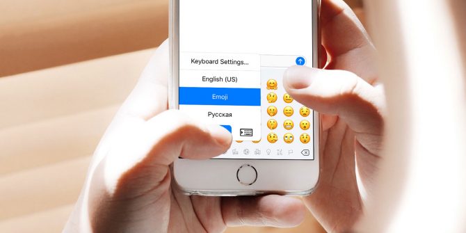 How To Use Emojis On iOS Devices ( iPhone & iPad)