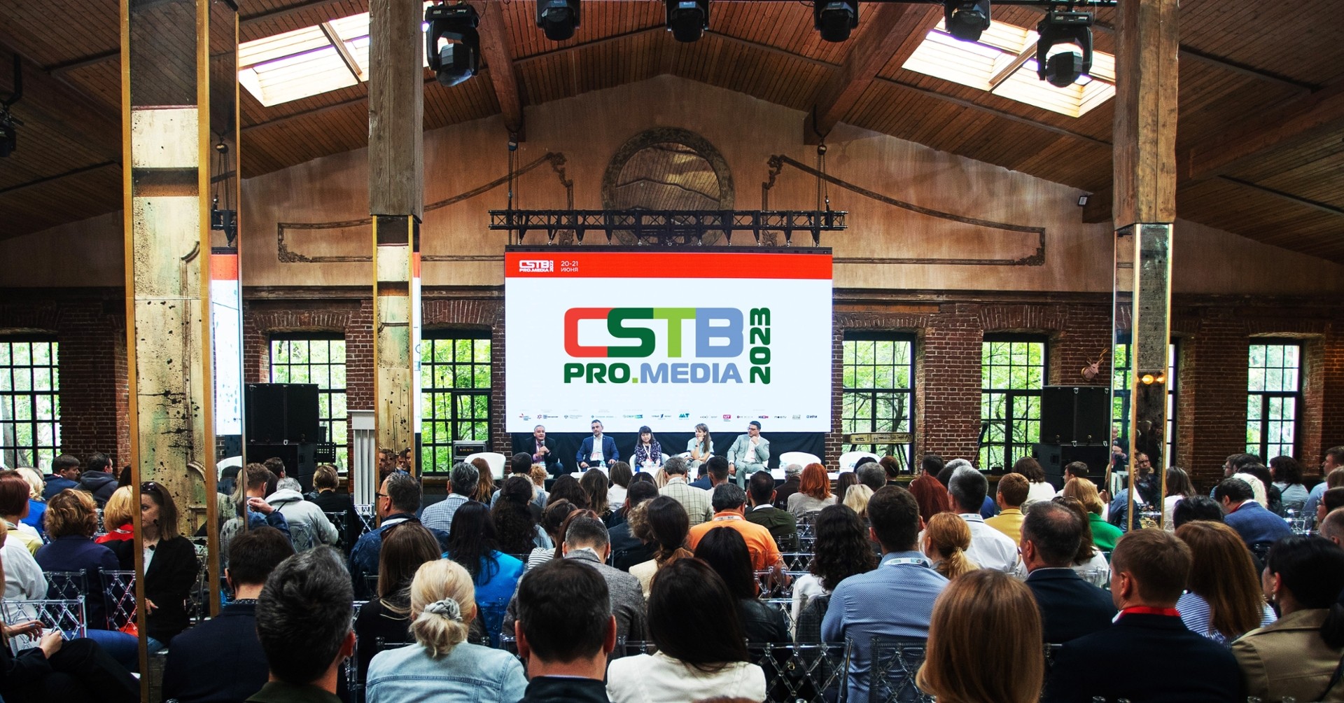 CSTB FESTIVAL IN MOSCOW