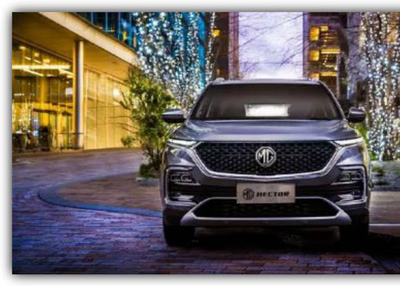 Describes Auto MG Hector SUV Services Help Review, Warranty Card In 2019