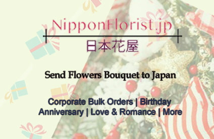 Elevate Every Occasion with Stunning Flower Bouquets in Japan