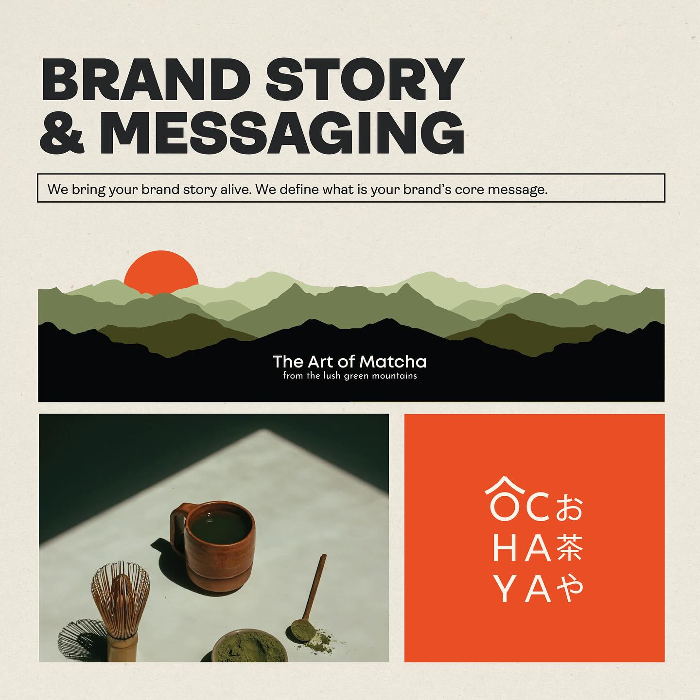 Innovative Approaches to Luxury Branding & Packaging Design 