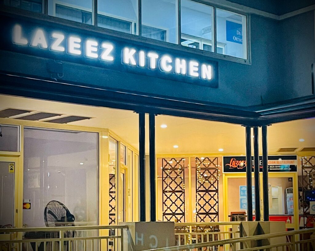 The Best Indian Food Takeaways in Rouse Hill