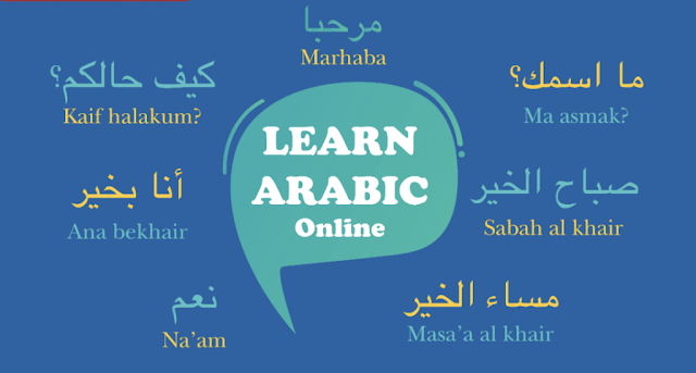 Education Solutions: Finding Tuition Options in UAE