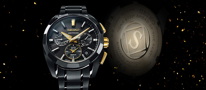 Seiko Labs