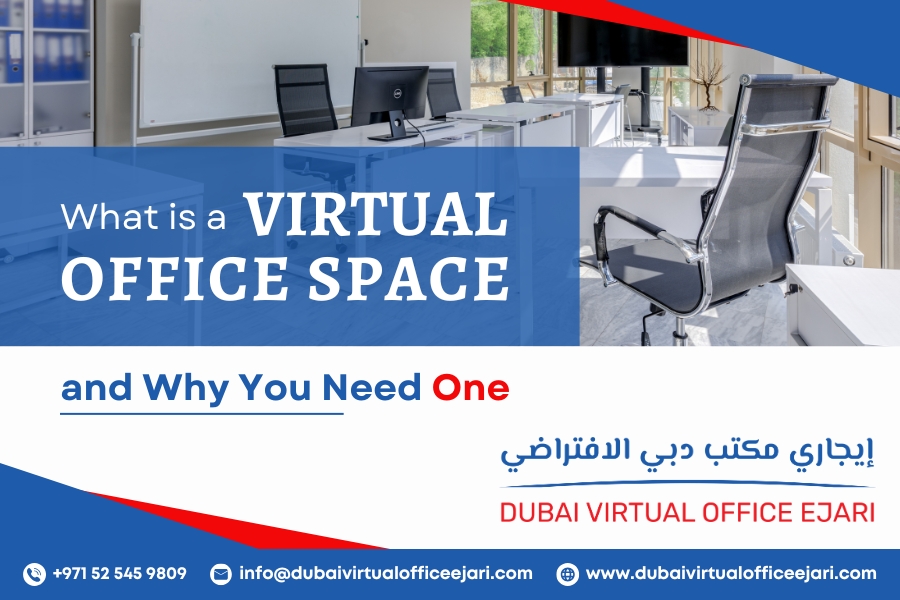 What is a Virtual Office Space and Why You Need One