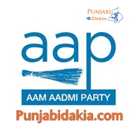 "Among" in (M.P) of the seat to take the haul start