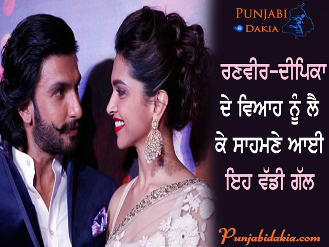 Ranveer Deepika's wedding in May Contain Bollywood star Bollywood actor Ranveer Singh-Deepika Padukone