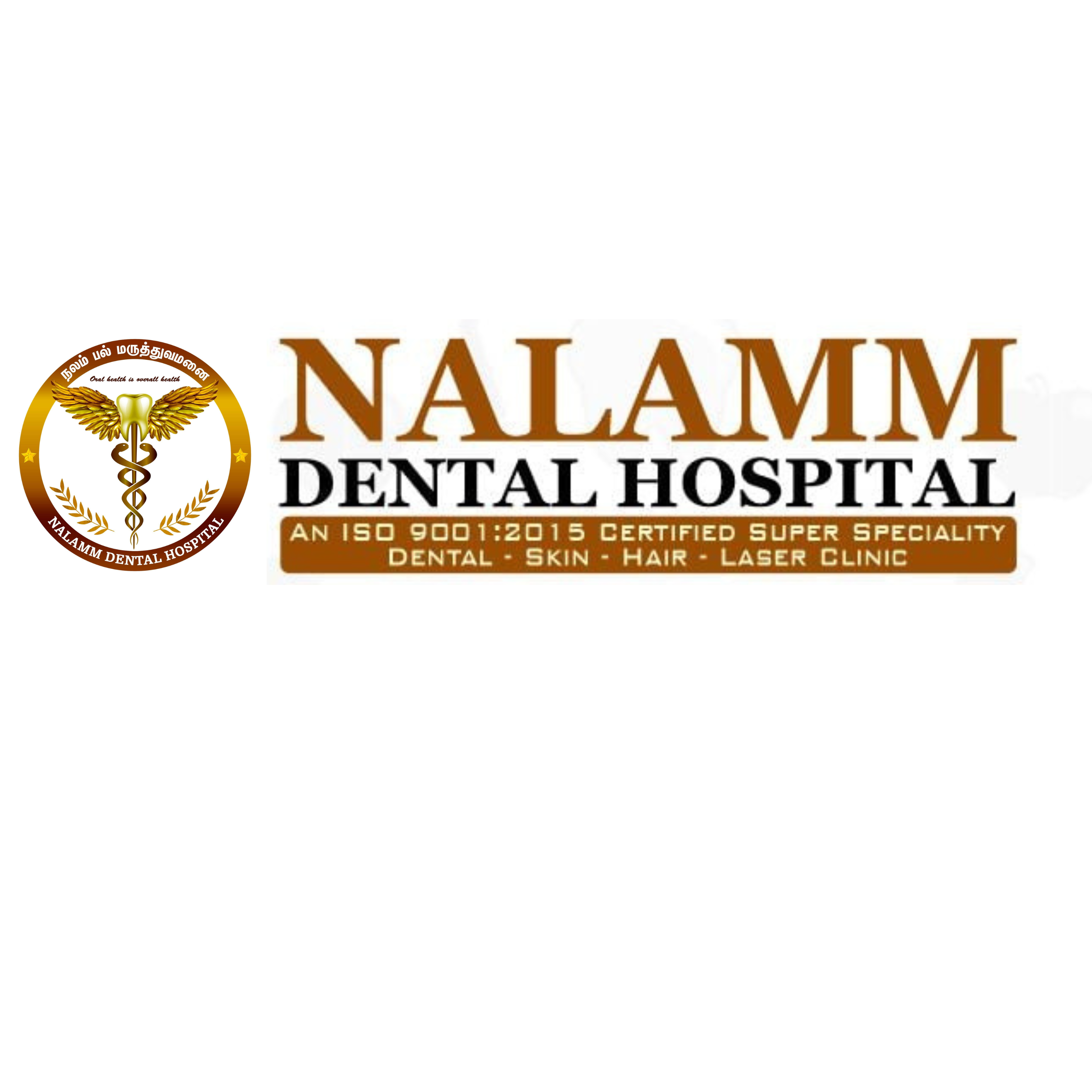 Nalamm Dental Clinics In Kumbakonam