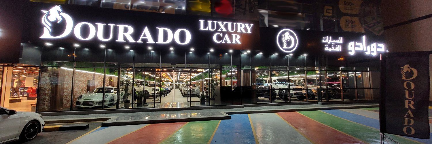 Exotic Cars for Sale: Unveiling the Epitome of Automotive Excellence at Dourado Luxury Car
