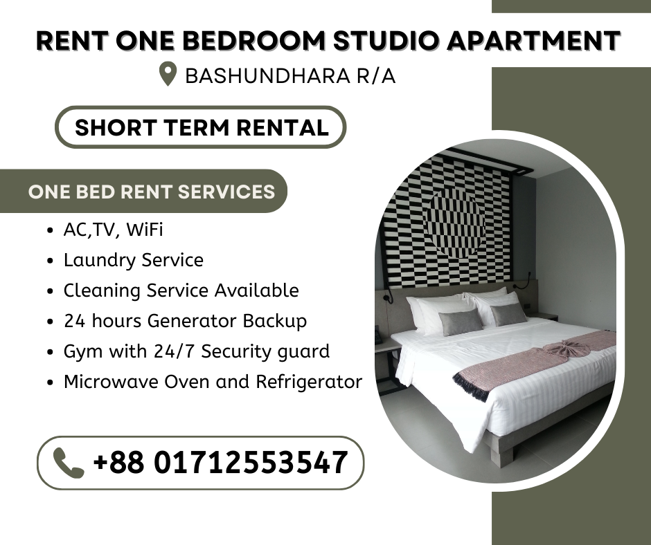 One Bedroom Furnished Apartments For Rent in Bashundhara