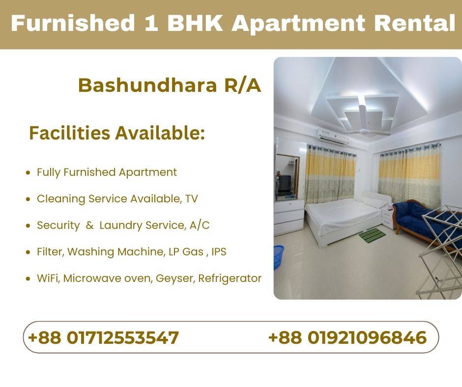 Stylish Furnished 1bhk Flats Available In Bashundhara