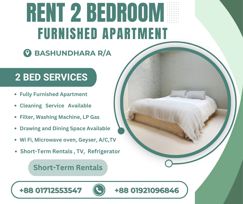 Upscale 2BHK Apartment for Rent in Bashundhara R/A