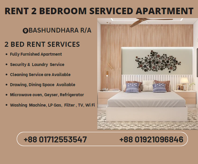 Elegant 2-Bedroom Rental in Bashundhara R/A