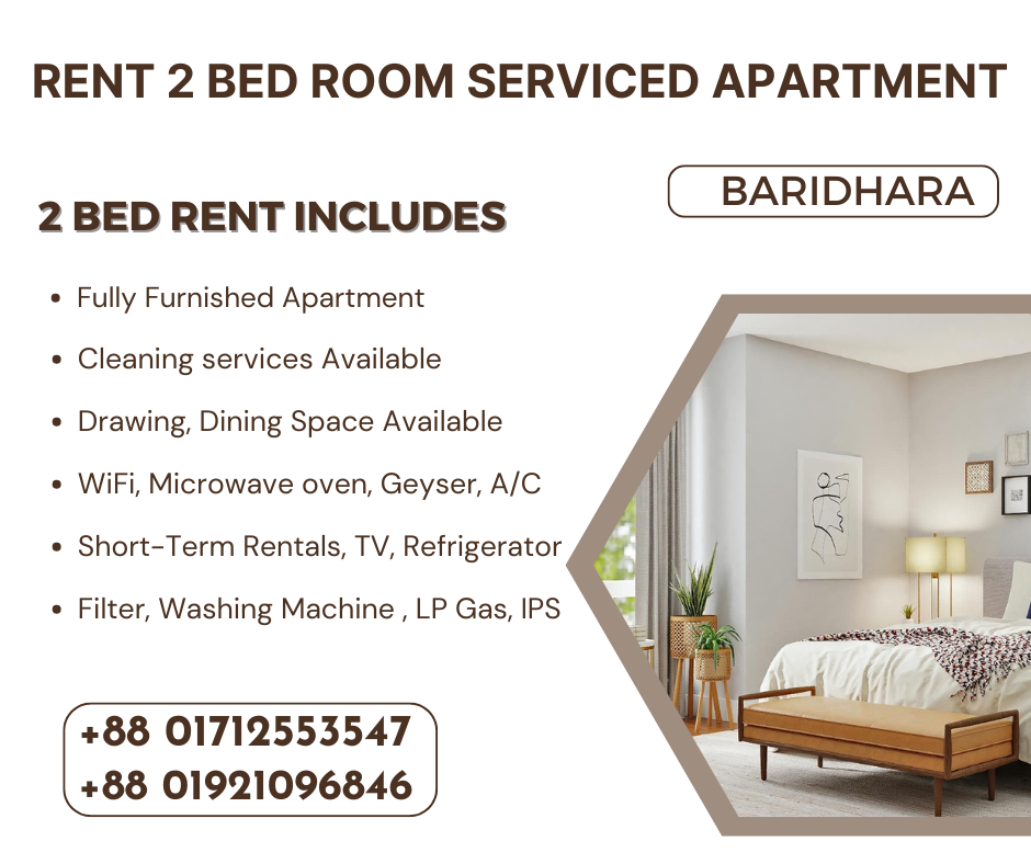 Furnished 2BHK Rental in Baridhara