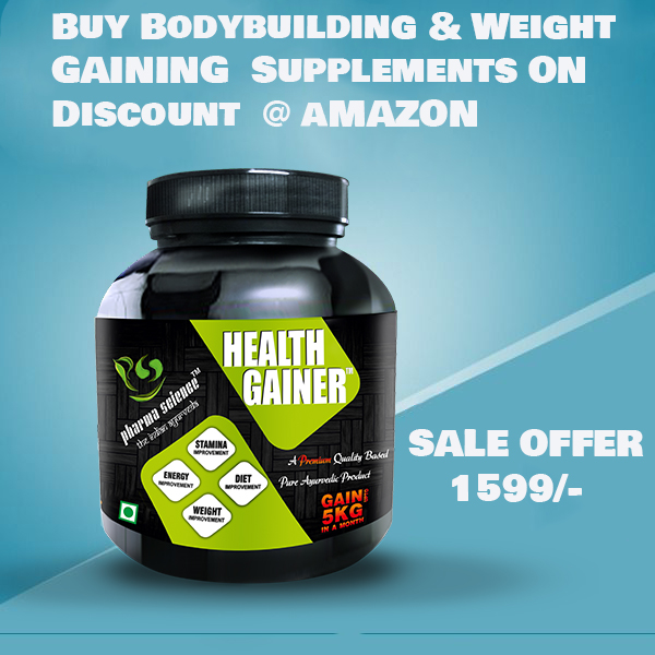 Pharma Science Muscle Mass and Weight Gainer Supplement Powder