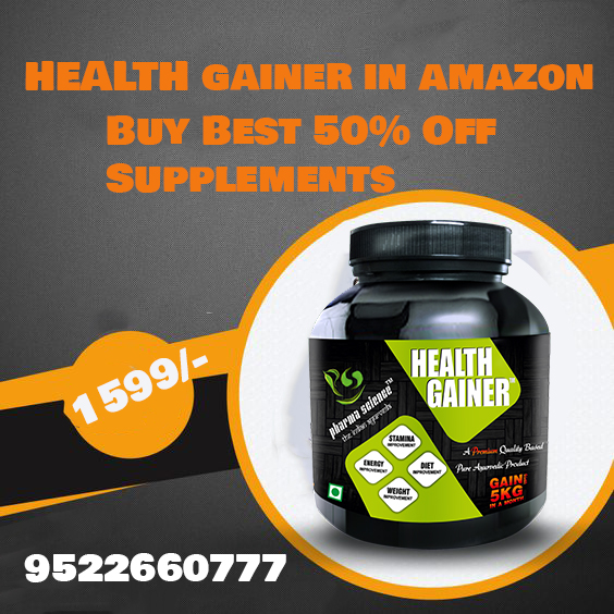 Pharma Science Weight Gainer & Mass Gainer Supplement Powder
