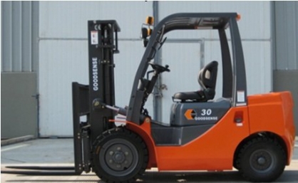 The service forklift Goodsense