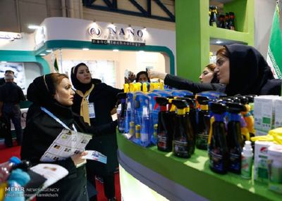 In Iran, having started 11th International nano technology festival