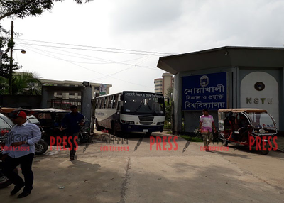 Transportation crisis, the suffering in Nobre students