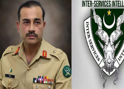 Pakistan's new ISI chief appointed