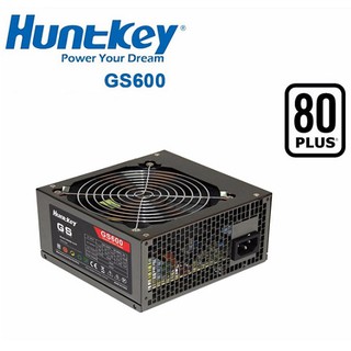 How to choose an amp in a security equipment power supply?
