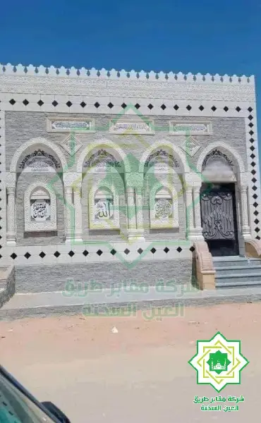 مقابر 6 أكتوبر طريق الواحات: راحة أبدية في قلب التوسعات الجديدة وبأفضل الأسعار