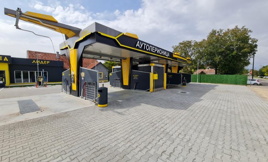 Autoperionica Isakov Z