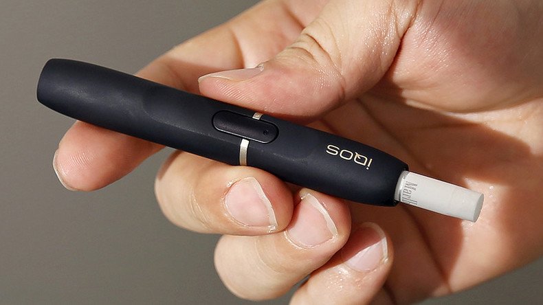 Heated Tobacco Devices: Revolutionizing Smoking Alternatives