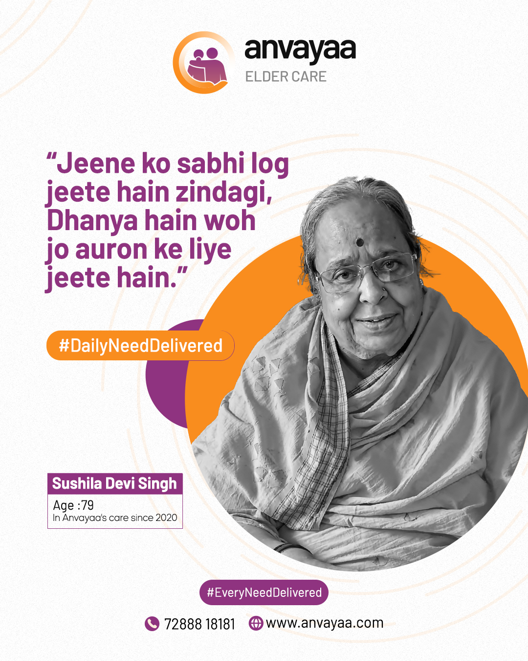 Senior Care Services in Coimbatore  - Anvayaa Elder Care