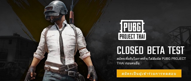 PUBG Lite: How to Fix Unreal Error 0x887A0006?