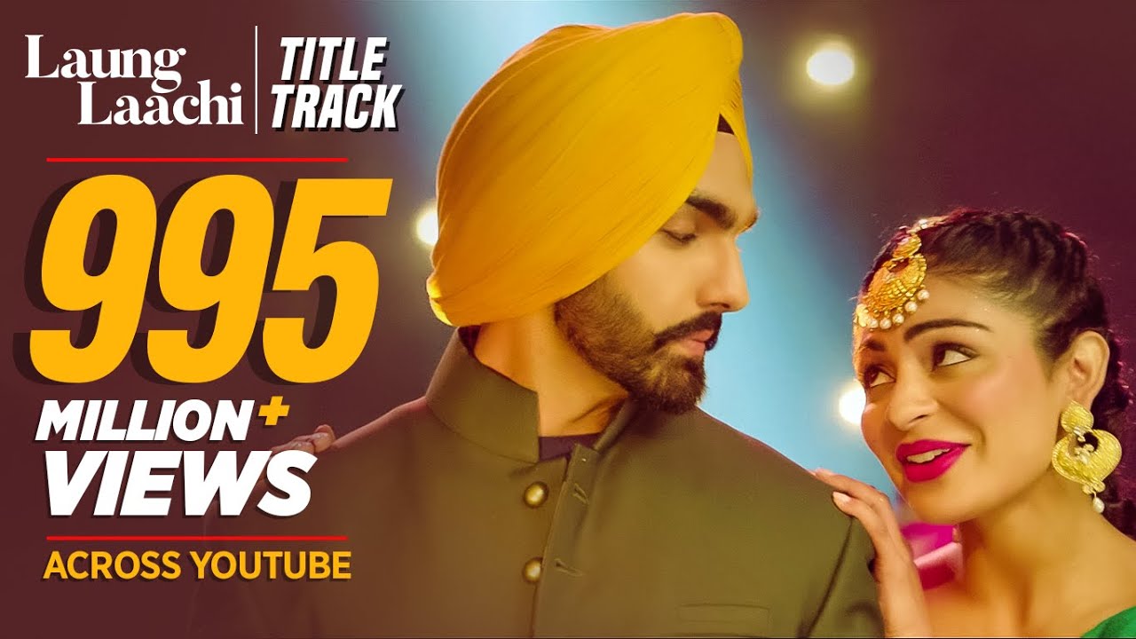 Laung Laachi Lyrics
