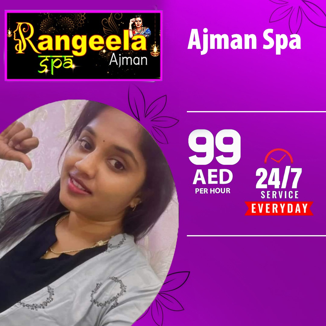 Discovering Bliss at Rangeela Massage Spa Ajman