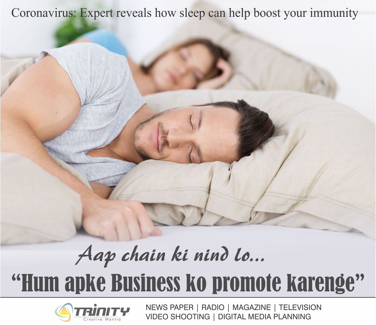 Coronavirus (COVID-19)