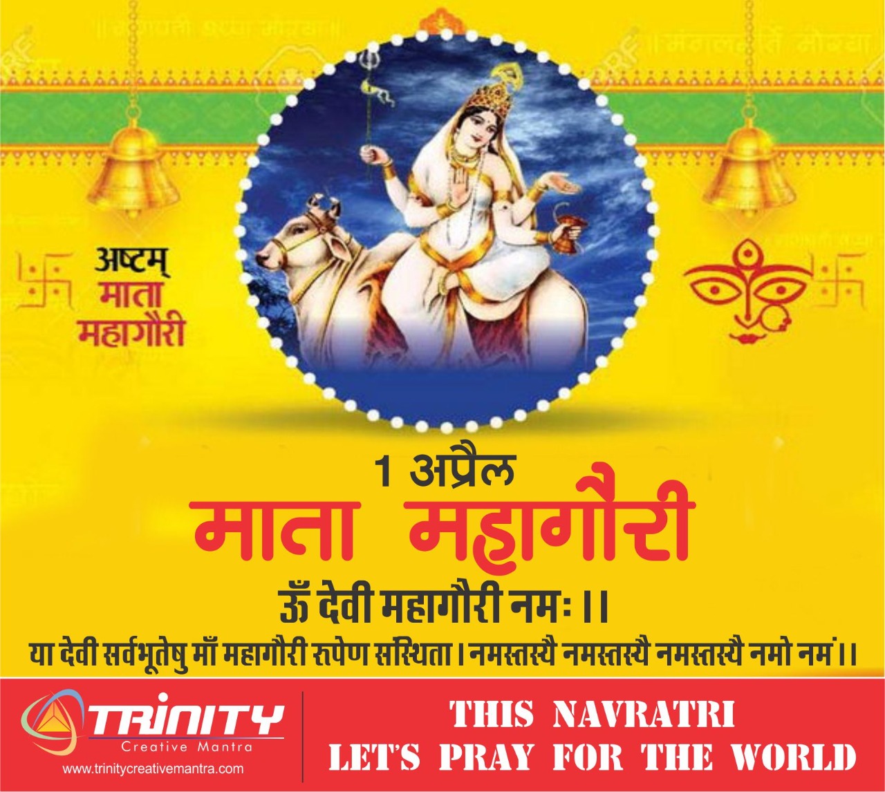 Best Advertising Agency in Delhi, Best Advertising Agency in Noida
