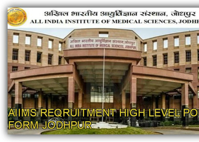 Apply Now! AIIMS Requirement For Huge Vacancy With 7 Pay Scale Salary 64,000 Per Month.