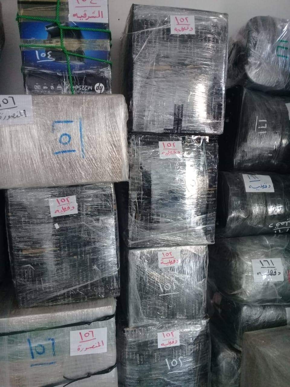Furniture transfer company  in Riyadh