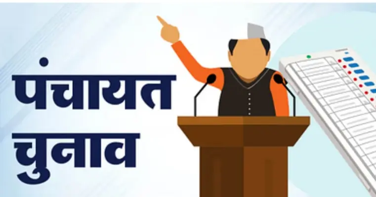 Uttarakhand News Emerging as an Important Aspect in Uttarakhand