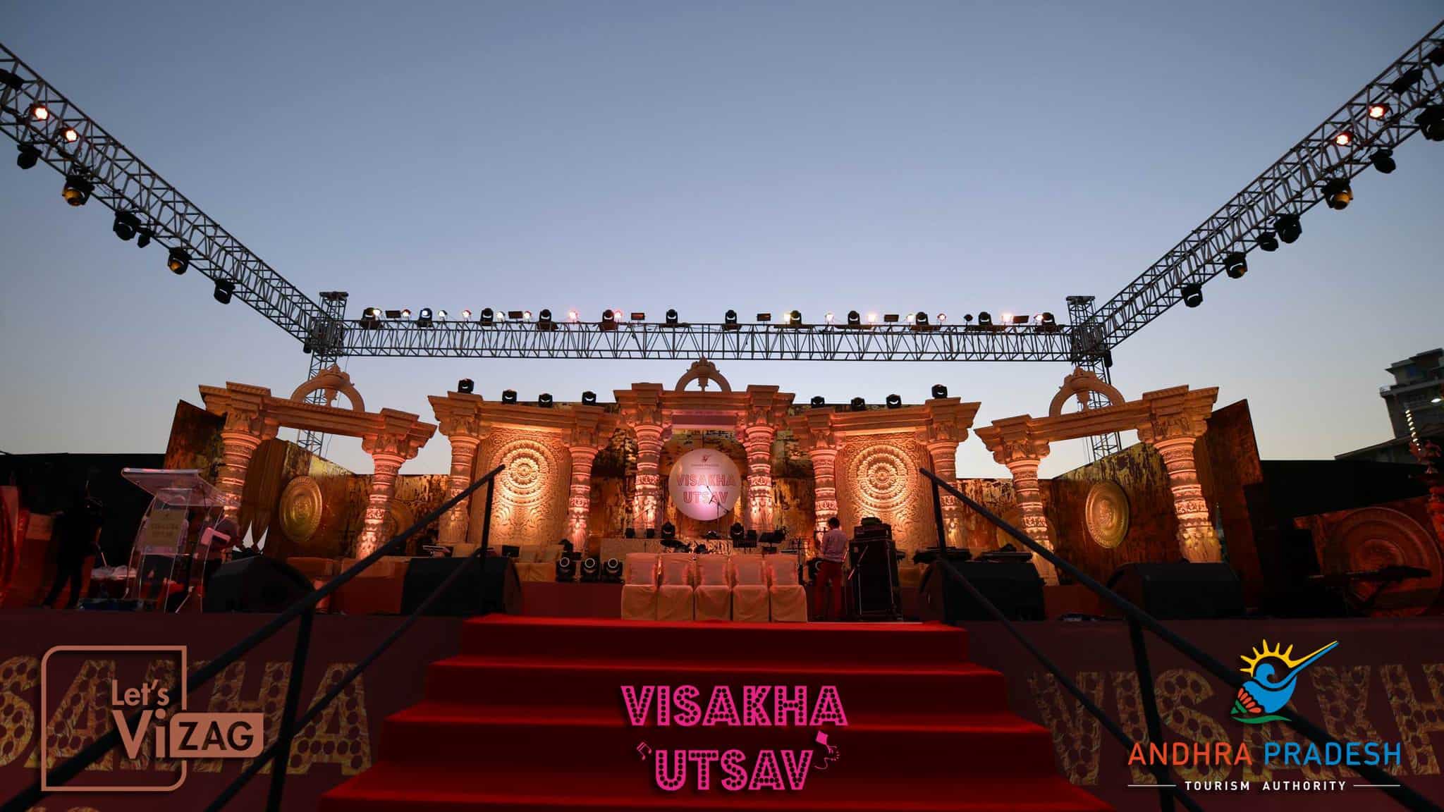 Government Tourism Event Organizer - efactor4u