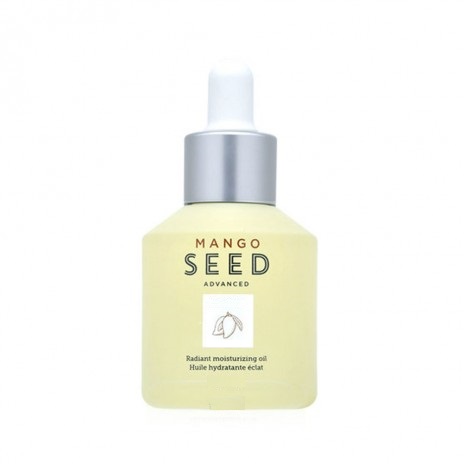 Mango Seed Oil Market Trending towards Sustainable Sources of Natural Products