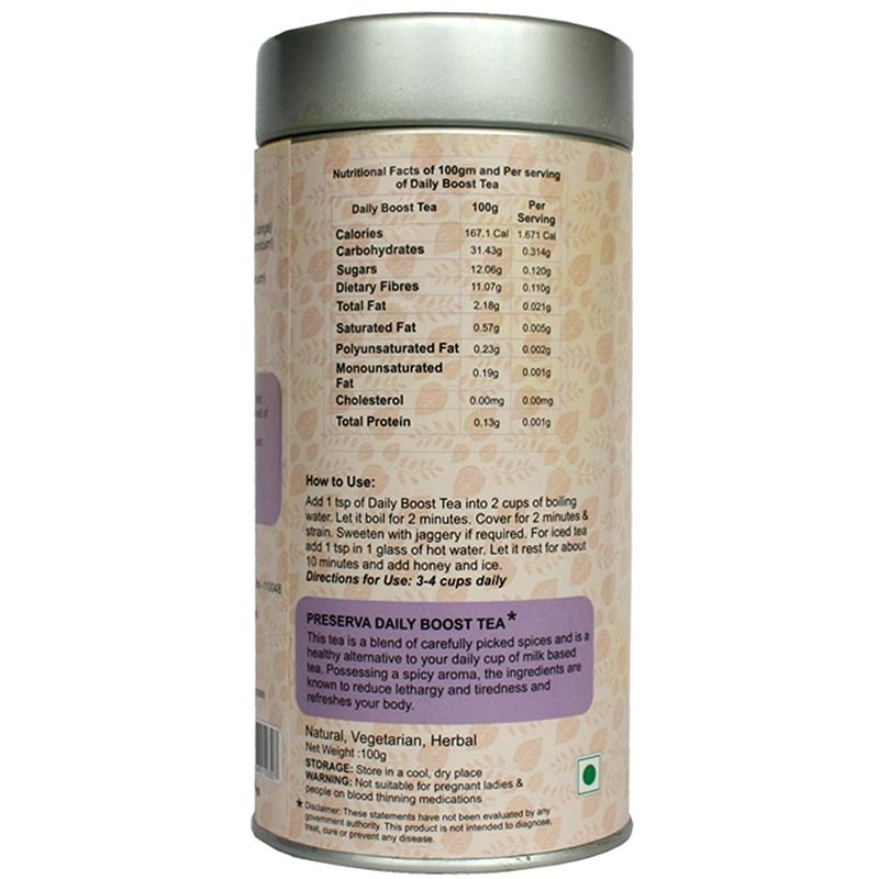 Herbal Curcumin Ayurvedic Tea