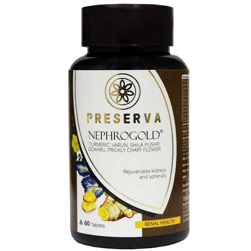 Curcumin Supplement