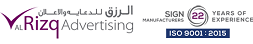 The Best Company Sign Board & Suppliers In Dubai